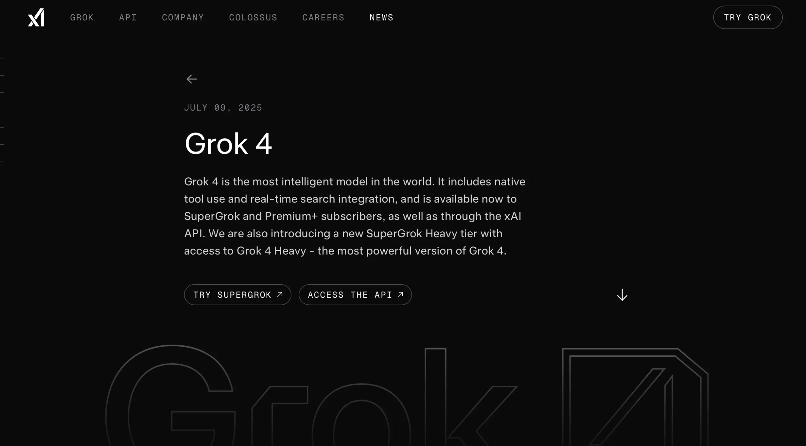 Grokの未来展望と最新機能（Daydream機能、クロス機能連携）